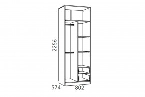 Шкаф для одежды Фанк НМ 014.07 М с ящиками в Бакале - bakal.mebel74.com | фото 3