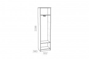 Шкаф для одежды Оливия НМ 014.71 Х левый в Бакале - bakal.mebel74.com | фото 3