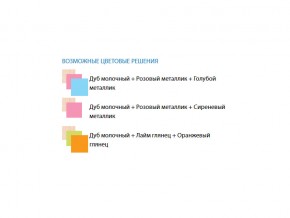 Шкаф двухдверный Юниор 12.2 глянец в Бакале - bakal.mebel74.com | фото 3