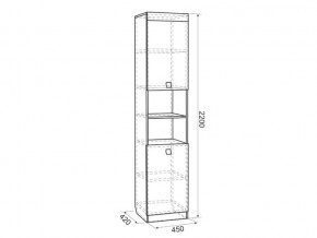 Шкаф комбинированный Энерджи в Бакале - bakal.mebel74.com | фото 2