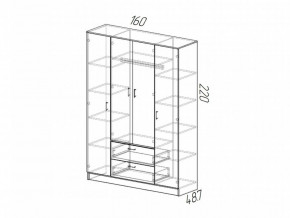 Шкаф Квадро белый гладкий в Бакале - bakal.mebel74.com | фото 2