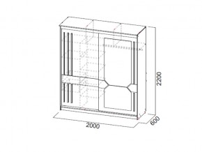 Шкаф-купе №25 2,0 м Грей в Бакале - bakal.mebel74.com | фото 2