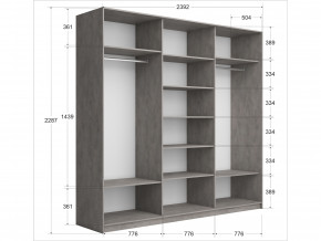 Шкаф-купе Прайм Широкий 3-х дверный три ДСП Бетон в Бакале - bakal.mebel74.com | фото 2