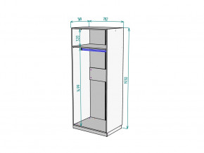 Шкаф Malta light H287 Белый в Бакале - bakal.mebel74.com | фото 2