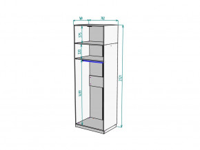 Шкаф Malta light H287 с антресолью HA2 Белый в Бакале - bakal.mebel74.com | фото 2