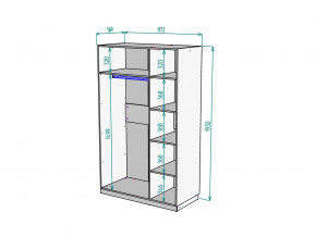 Шкаф Malta light H289 Белый в Бакале - bakal.mebel74.com | фото 2