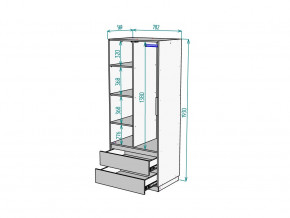 Шкаф Malta light H297 Белый в Бакале - bakal.mebel74.com | фото 2