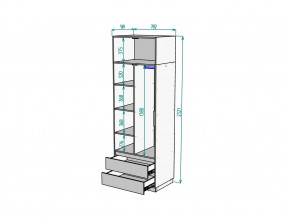 Шкаф Malta light H297 с антресолью HA2 Белый в Бакале - bakal.mebel74.com | фото 2