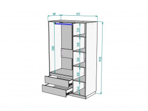 Шкаф Malta light H298 Белый в Бакале - bakal.mebel74.com | фото 2