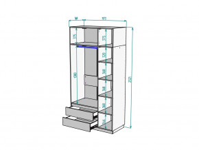 Шкаф Malta light H298 с антресолью HA3 Белый в Бакале - bakal.mebel74.com | фото 2