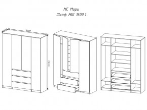 Шкаф Мори МШ1600.1 Графит в Бакале - bakal.mebel74.com | фото 2