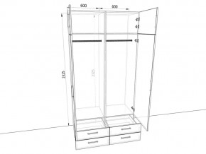 Шкаф распашной 1200А Антрацит в Бакале - bakal.mebel74.com | фото 2