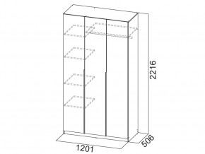 Шкаф ШК 05 белый 1200 мм в Бакале - bakal.mebel74.com | фото 2