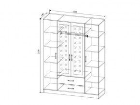 Шкаф Софи СШК1600.1 четырехдверный в Бакале - bakal.mebel74.com | фото 2