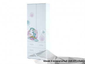 Шкаф Тойс ШК-07 Little Pony в Бакале - bakal.mebel74.com | фото