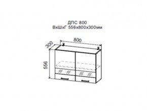 Шкаф верхний ДПС800 со стеклом в Бакале - bakal.mebel74.com | фото