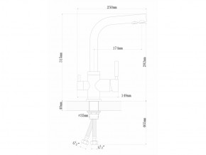 Смеситель Dr. Gans Акцент в Бакале - bakal.mebel74.com | фото 2