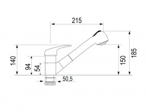 Смеситель Impact G08940 в Бакале - bakal.mebel74.com | фото 2