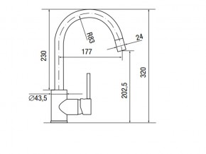 Смеситель Logic LM2101 Chrome в Бакале - bakal.mebel74.com | фото 2