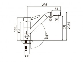 Смеситель Sprint Universal LM1394 в Бакале - bakal.mebel74.com | фото 2