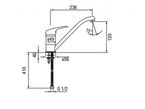 Смеситель Standart LM1321 Chrome в Бакале - bakal.mebel74.com | фото 2