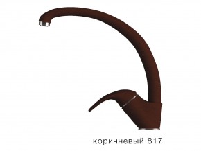 Смеситель высокий излив Эко Tolero Коричневый 817 в Бакале - bakal.mebel74.com | фото