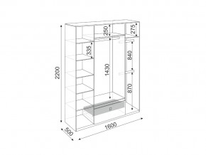 Спальня Глэдис с большим комодом в Бакале - bakal.mebel74.com | фото 5