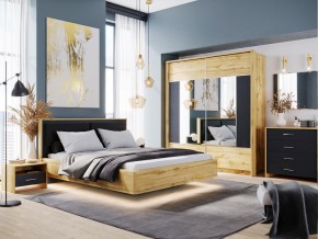 Спальня Либерти в Бакале - bakal.mebel74.com | фото 3