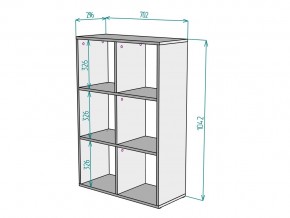 Стеллаж S15 в Бакале - bakal.mebel74.com | фото 3