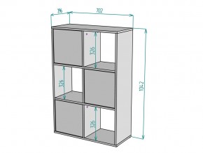 Стеллаж S25 в Бакале - bakal.mebel74.com | фото 3