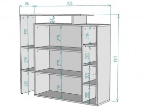 Стеллаж S36 в Бакале - bakal.mebel74.com | фото 3