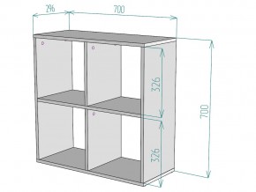 Стеллаж S38 в Бакале - bakal.mebel74.com | фото 3