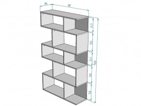 Стеллаж S5 в Бакале - bakal.mebel74.com | фото 3