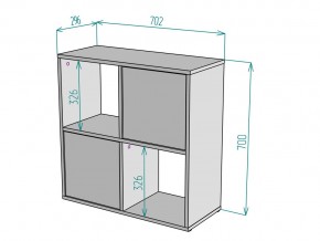 Стеллаж S67 в Бакале - bakal.mebel74.com | фото 3