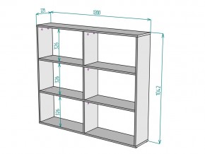 Стеллаж S90 в Бакале - bakal.mebel74.com | фото 3