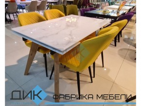 Стол Dikline SFL 140 в Бакале - bakal.mebel74.com | фото 2