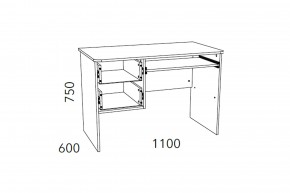 Стол для компьютера Фанк НМ 009.19-05 М2 в Бакале - bakal.mebel74.com | фото 3