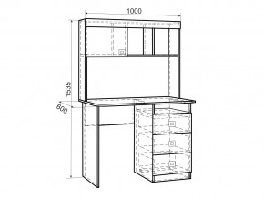 Стол Форсаж дуб крафт золотой/белый в Бакале - bakal.mebel74.com | фото 2