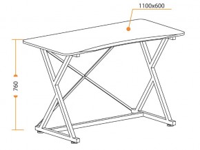 Стол GD-05 черный в Бакале - bakal.mebel74.com | фото 3