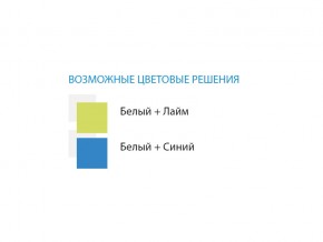 Стол компьютерный №6 лдсп в Бакале - bakal.mebel74.com | фото 2