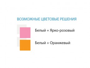 Стол компьютерный №9 лдсп в Бакале - bakal.mebel74.com | фото 2