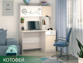 Стол компьютерный Котофей Ясень Шимо Светлый в Бакале - bakal.mebel74.com | фото 6