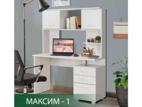 Стол компьютерный Максим-1 Ясень Анкор Светлый в Бакале - bakal.mebel74.com | фото