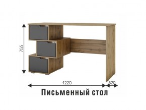 Стол компьютерный СК 11 вотан, графит в Бакале - bakal.mebel74.com | фото 2