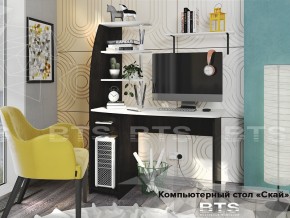 Стол компьютерный Скай в Бакале - bakal.mebel74.com | фото