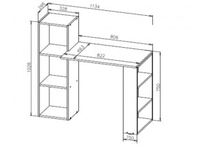 Стол компьютерный СТК 1 NN Белый в Бакале - bakal.mebel74.com | фото 2