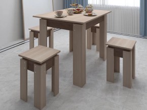 Стол кухонный Милана ясень шимо в Бакале - bakal.mebel74.com | фото 2