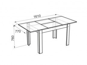 Стол обеденный Гермес 1 дуб млечный/венге в Бакале - bakal.mebel74.com | фото 4