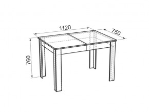 Стол обеденный Гермес 2 дуб млечный/венге в Бакале - bakal.mebel74.com | фото 3