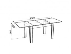 Стол обеденный Гермес 2 дуб млечный/венге в Бакале - bakal.mebel74.com | фото 4